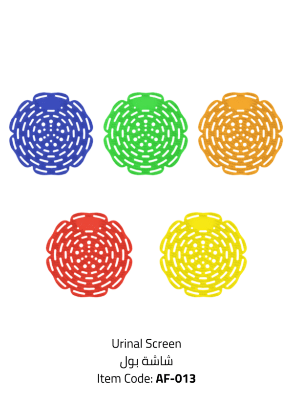 urinal screen