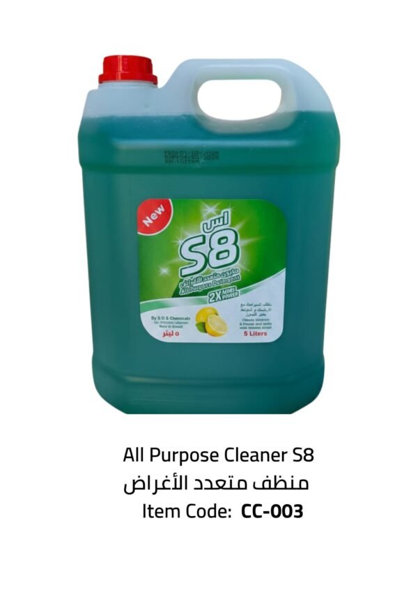 all purpose cleaner s8