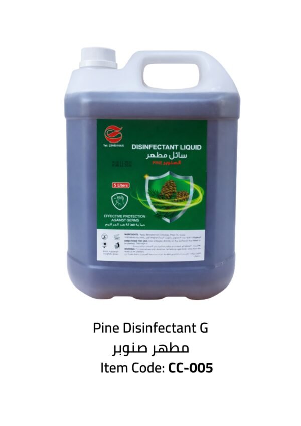 pine disinfectant g