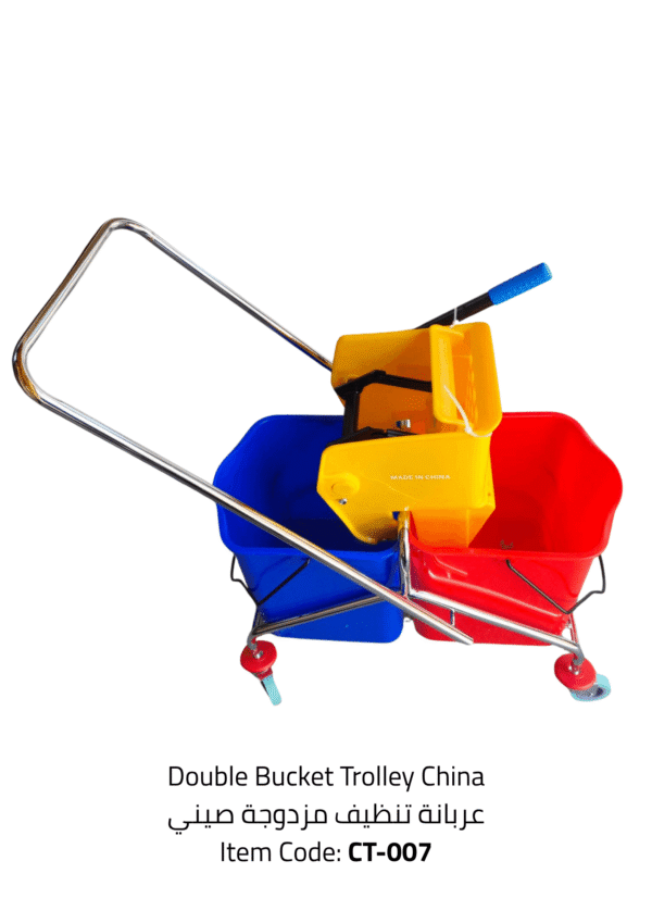double bucket trolley china