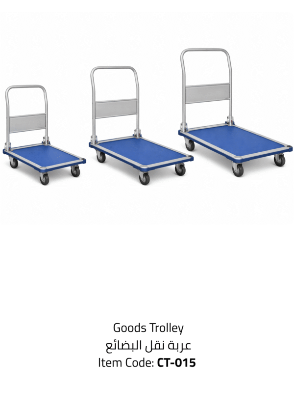 goods trolley