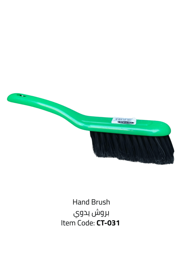 hand brush