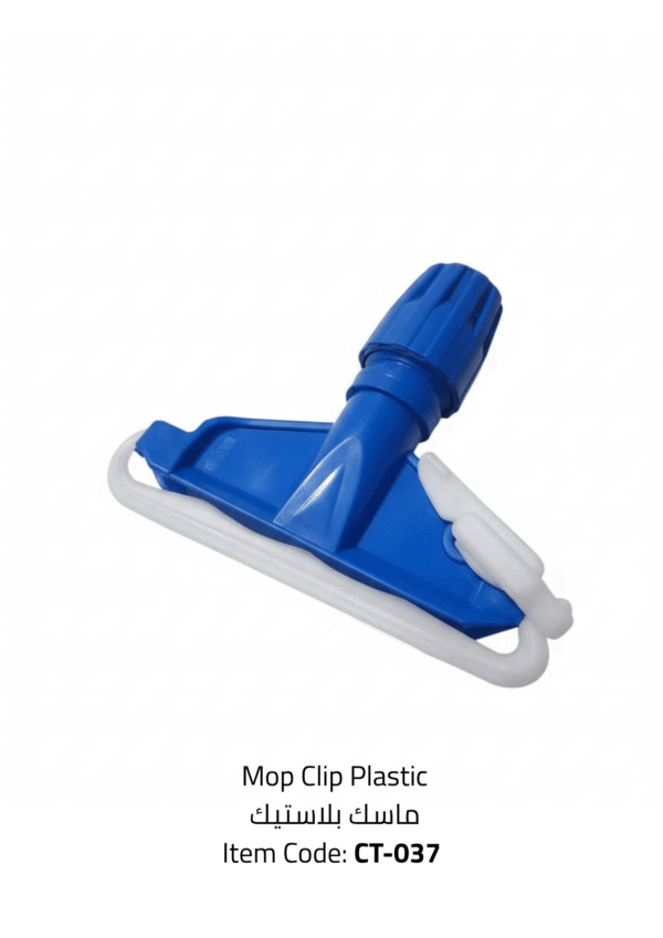 mop clip plastic