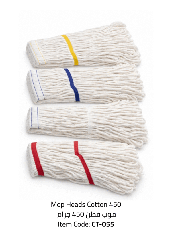 mop heads cotton 450