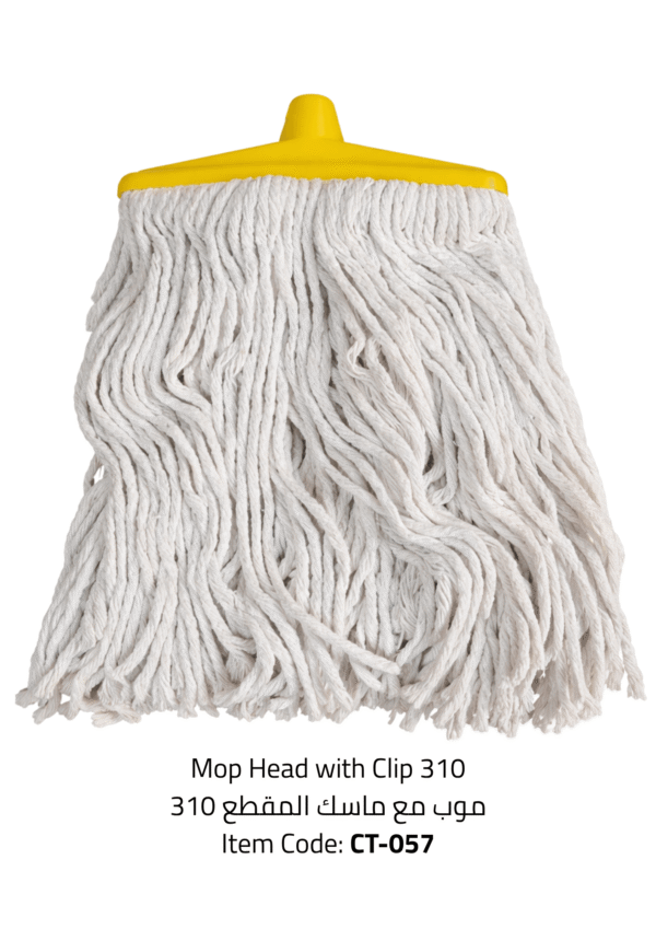 mop head with clip 310