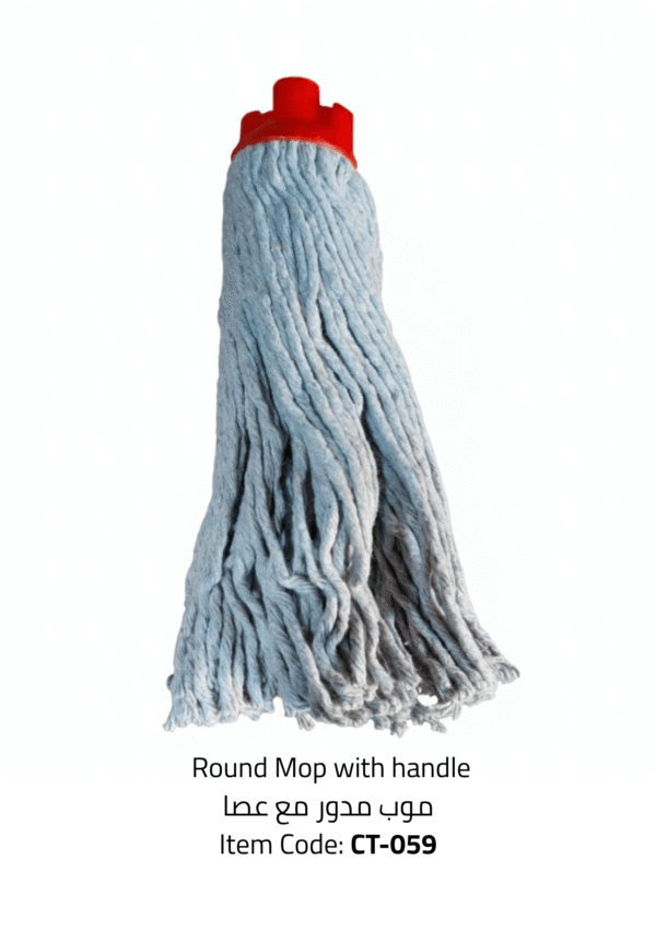 round mop with handle
