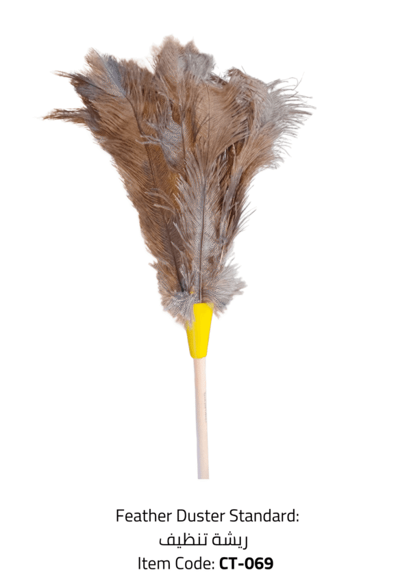 feather duster standard