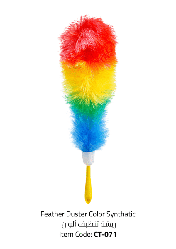 feather duster color synthatic