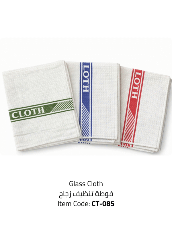 glass cloth