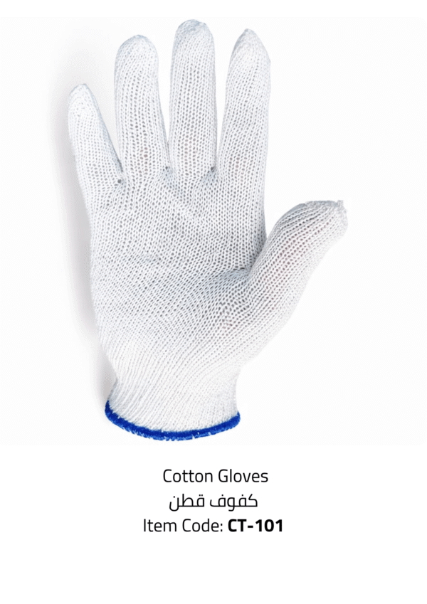 cotton gloves