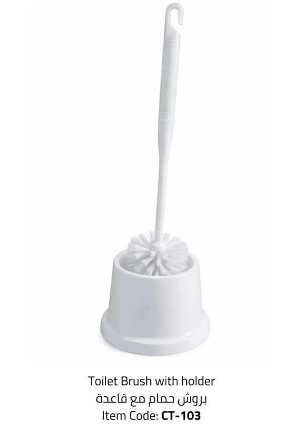toilet brush with holder