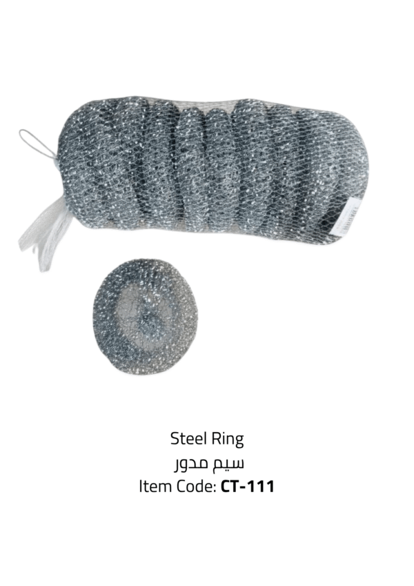 steel ring