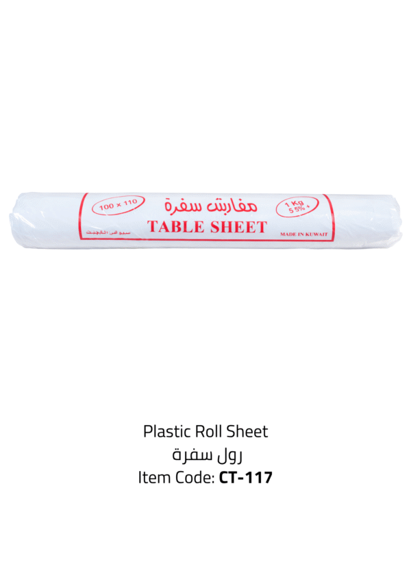 plastic roll sheet