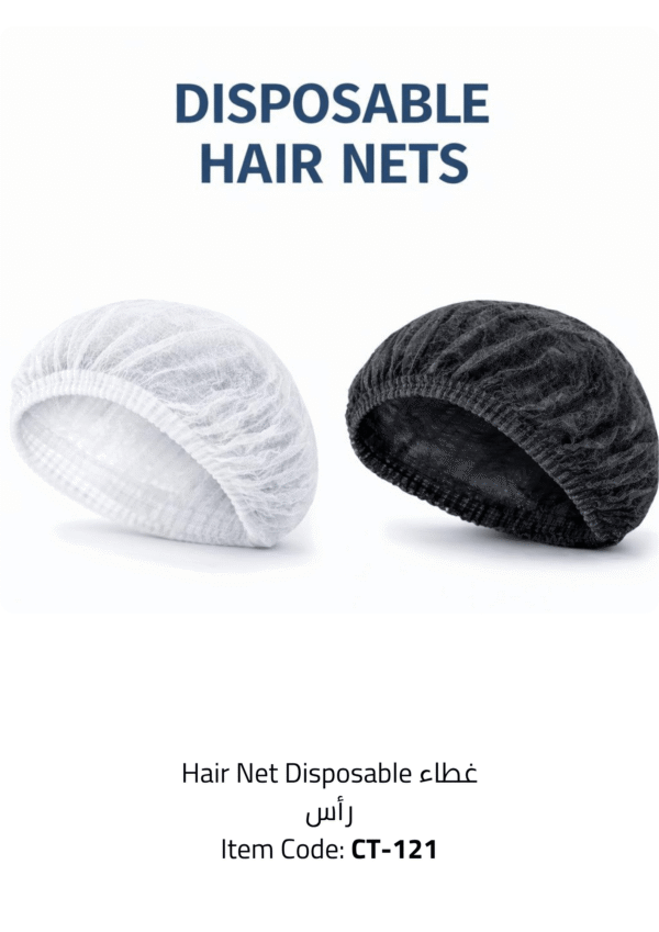 hair net disposable