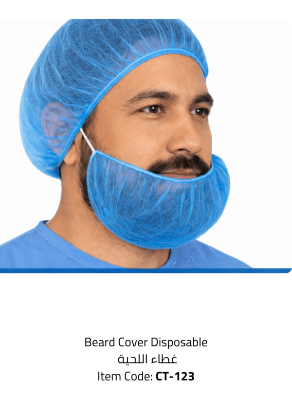beard cover disposable