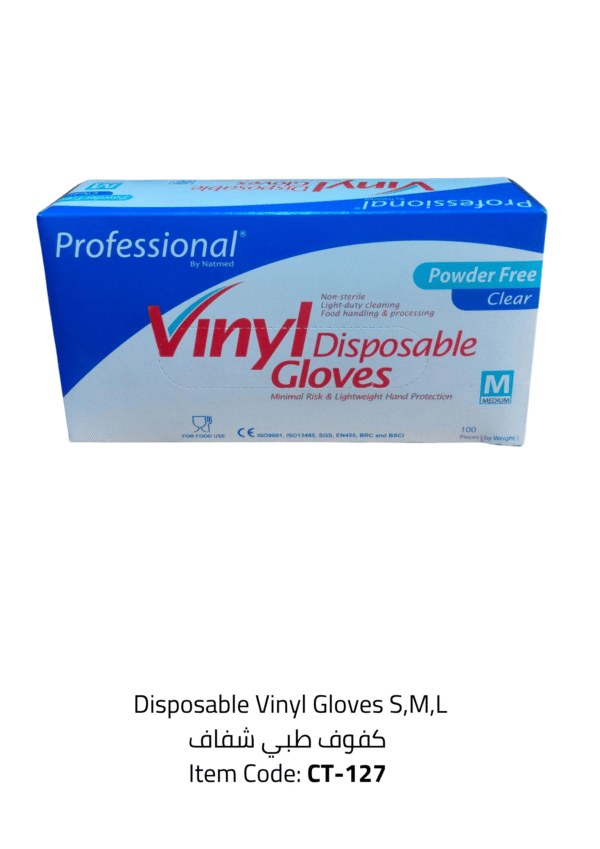 disposable vinyl gloves s,m,l