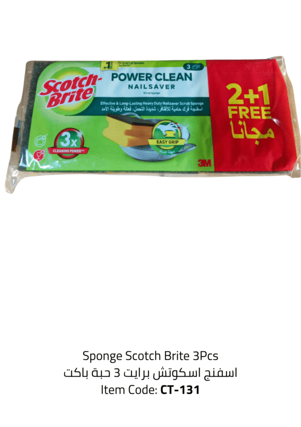 sponge scotch brite 3pcs