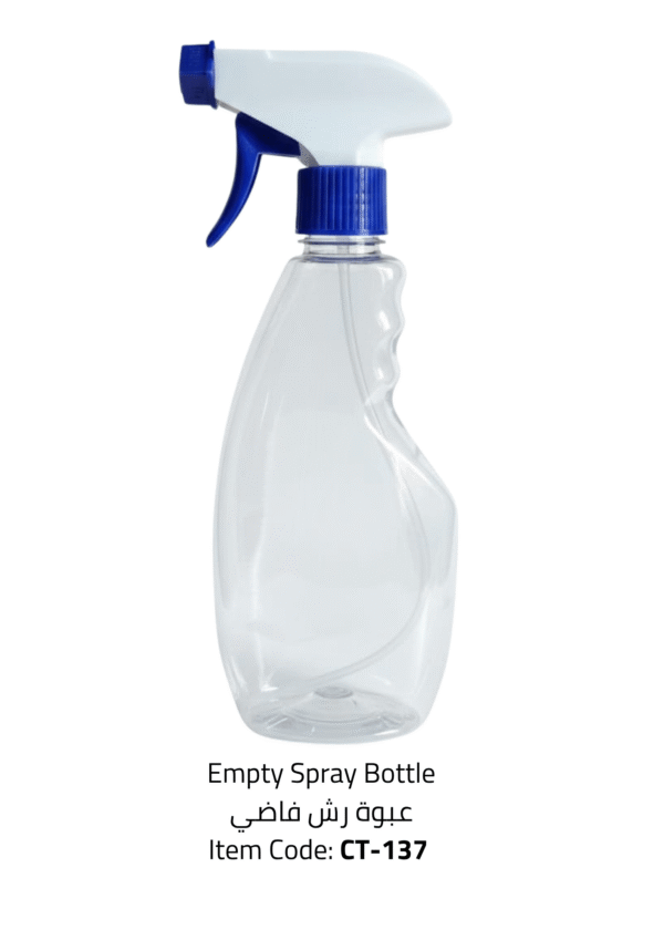 empty spray bottle