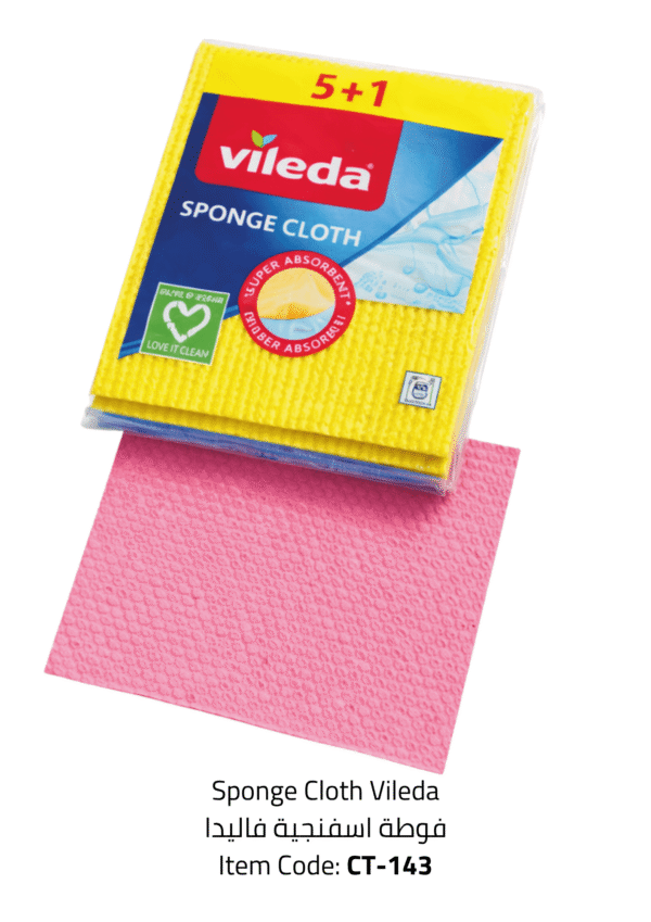sponge cloth vileda