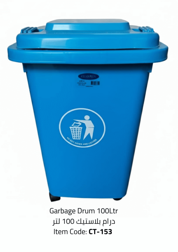 garbage drum 100ltr