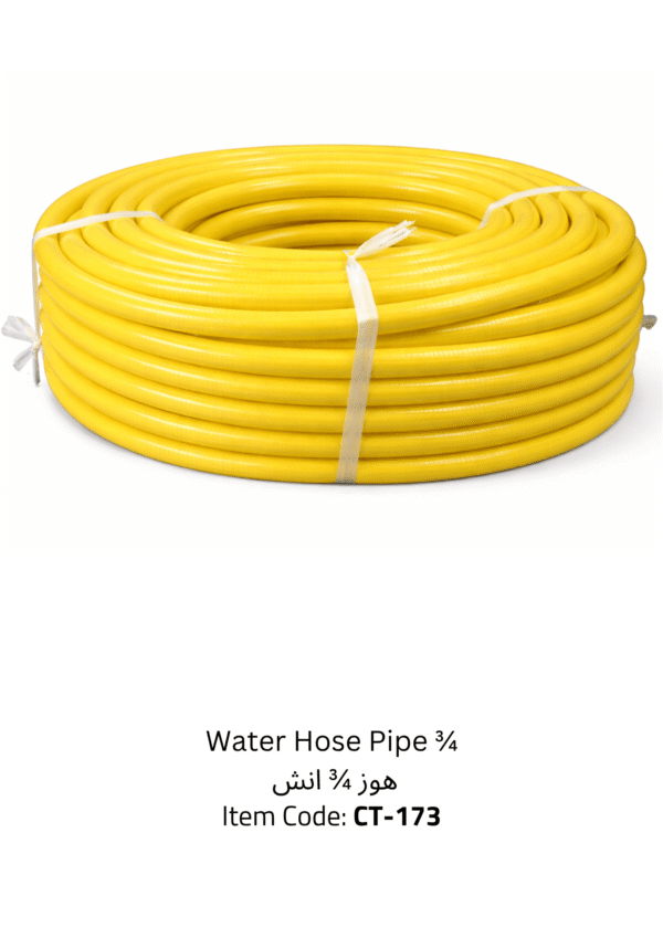 water hose pipe ¾