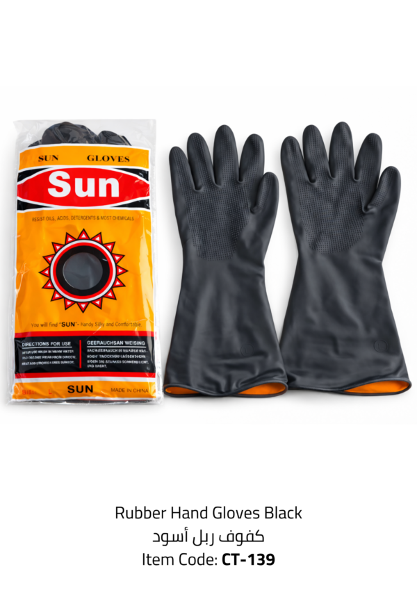 rubber hand gloves black