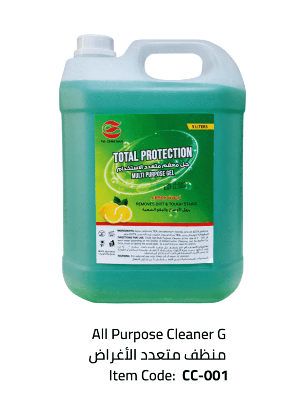 all purpose cleaner g