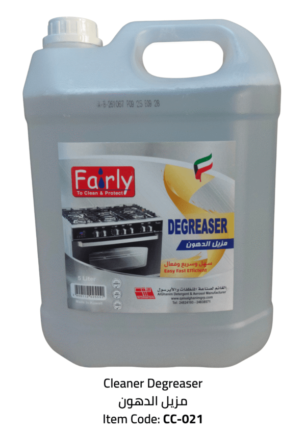 cleaner degreaser
