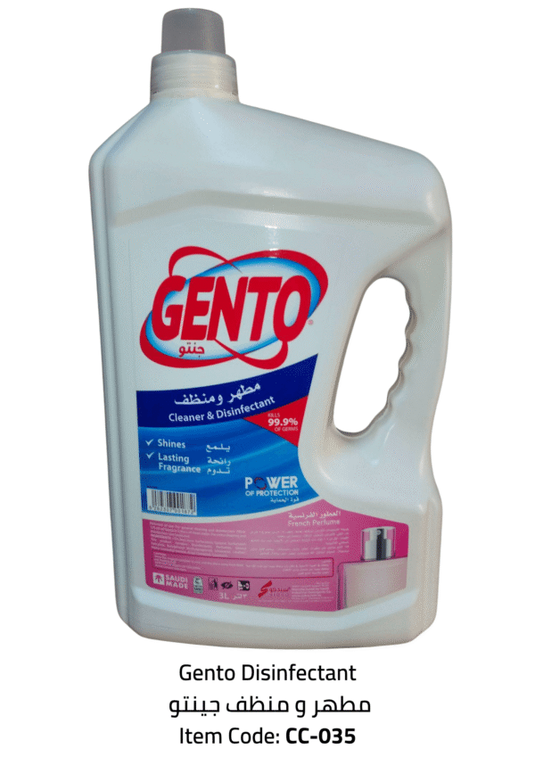 gento disinfectant