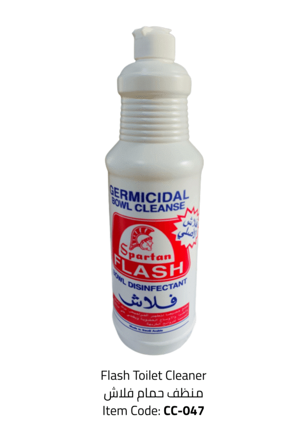 flash toilet cleaner