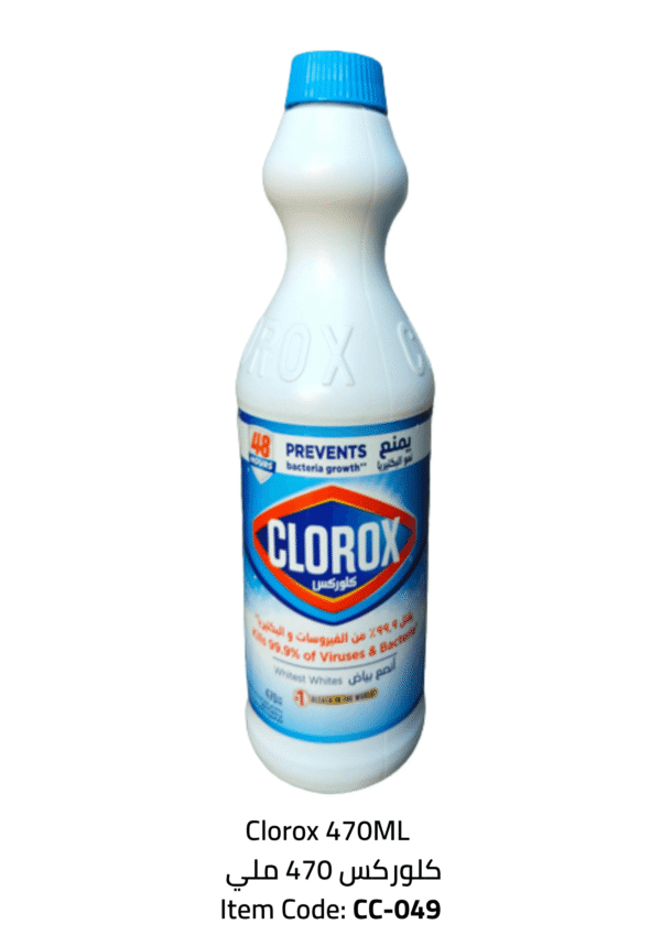 clorox 470ml