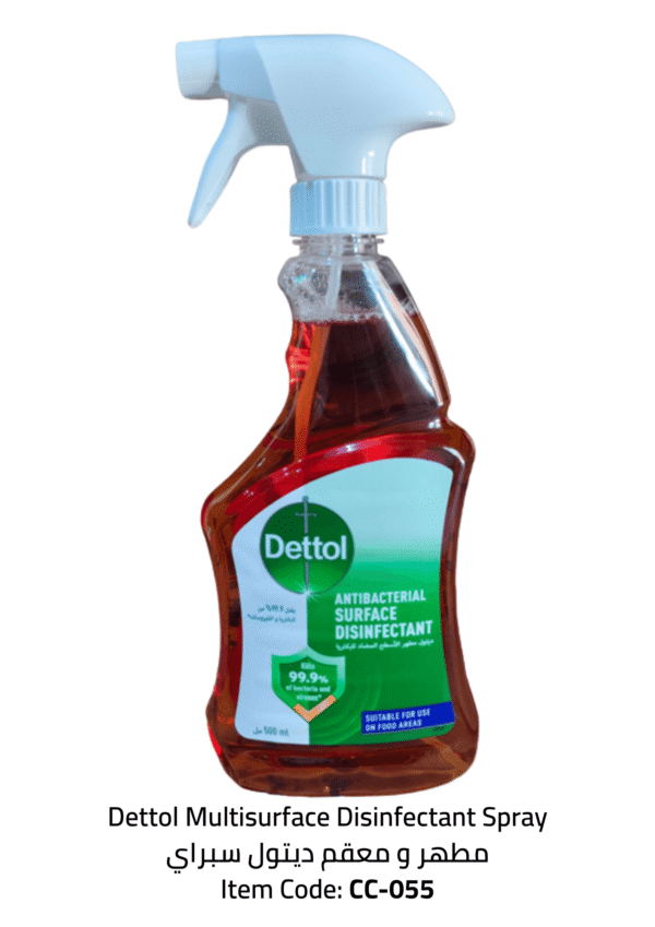 dettol multisurface disinfectant spray
