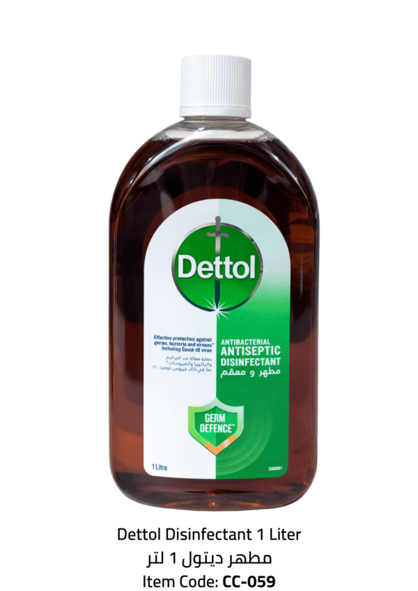 dettol disinfectant 1 liter