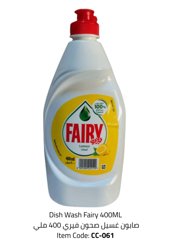 dish wash fairy 400ml