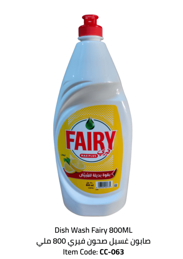 dish wash fairy 800ml