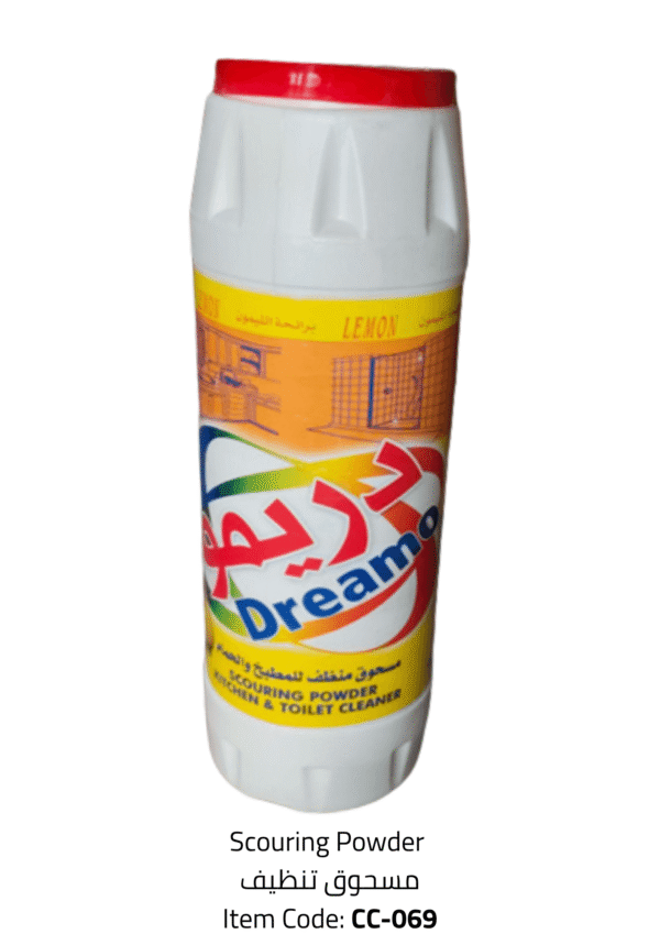 scouring powder