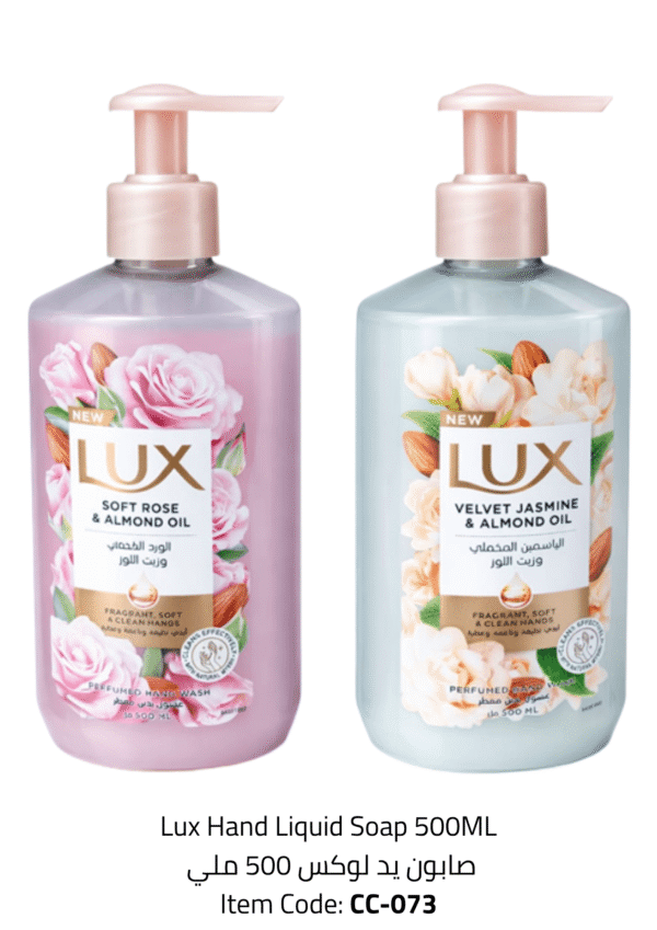 lux hand liquid soap 500ml