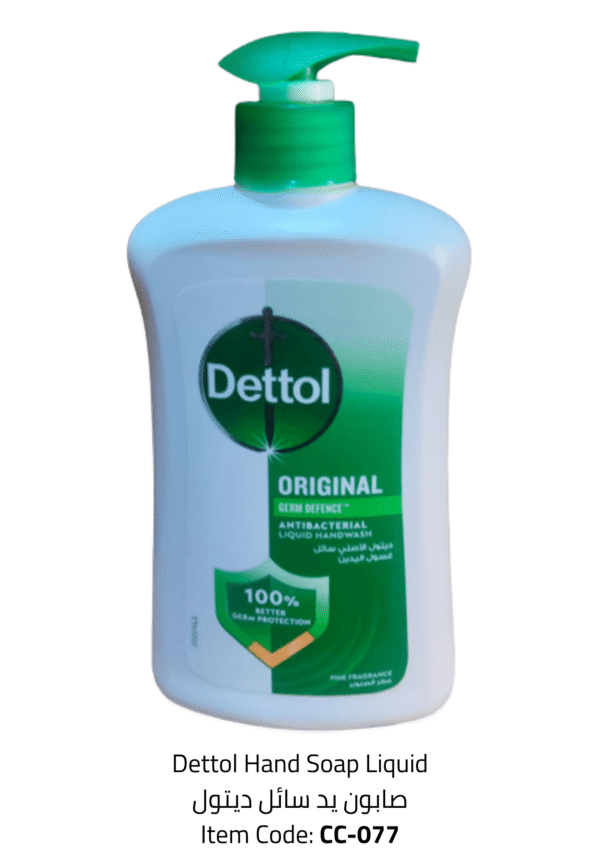 dettol hand soap liquid