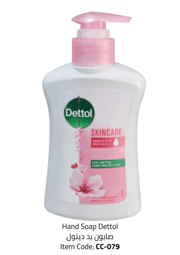 hand soap dettol