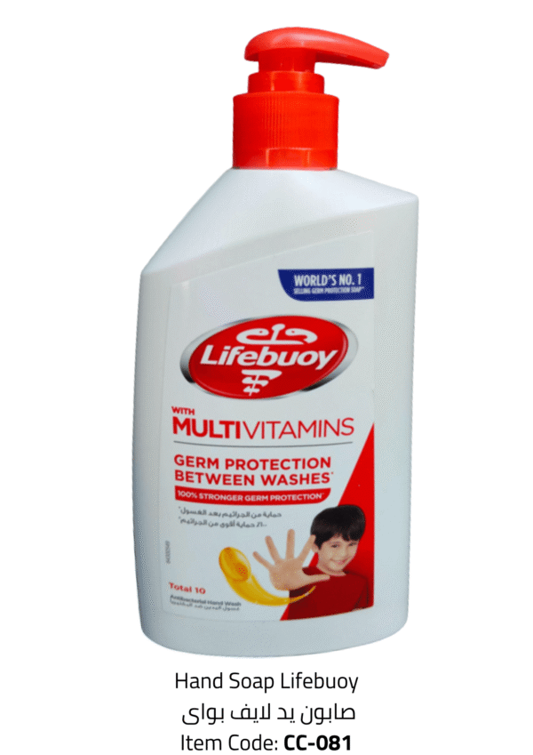 hand soap lifebuoy