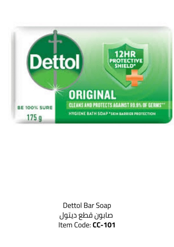 dettol bar soap