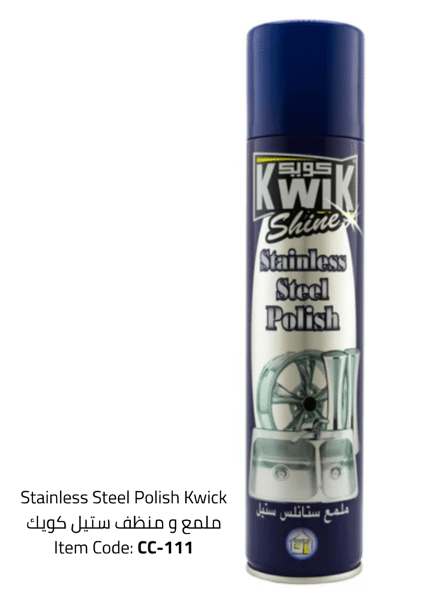 stainless steel polish kwick
