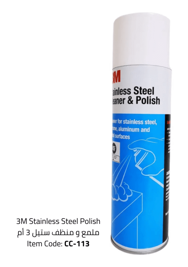 3m stainless steel polish