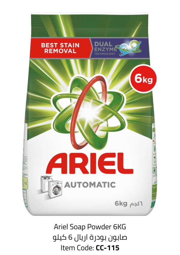 ariel soap powder 6kg