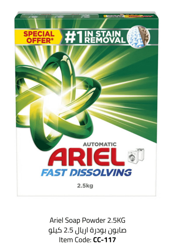 ariel soap powder 2.5kg