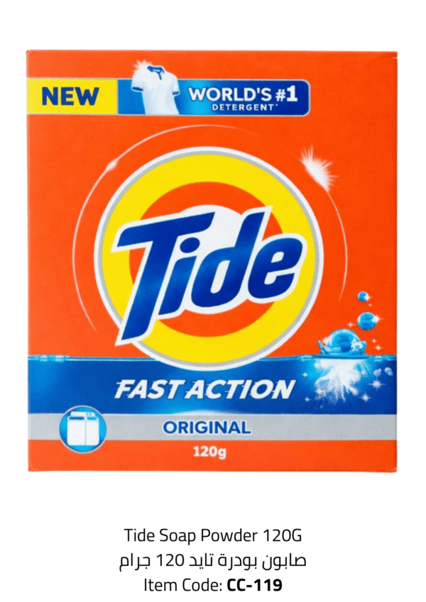 tide soap powder 120g