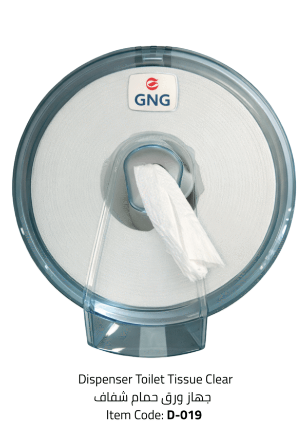 dispenser toilet tissue clear