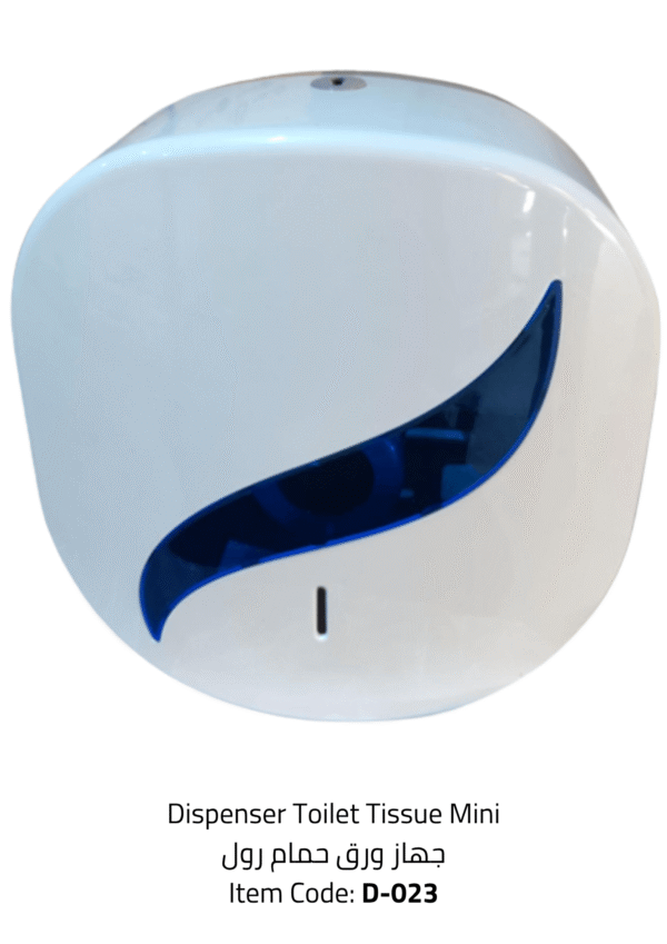 dispenser toilet tissue mini