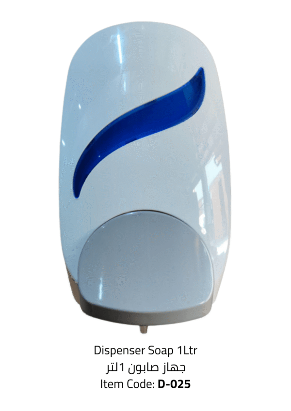 dispenser soap 1ltr