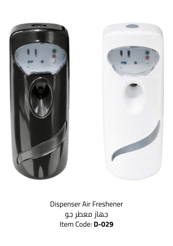 dispenser air freshener